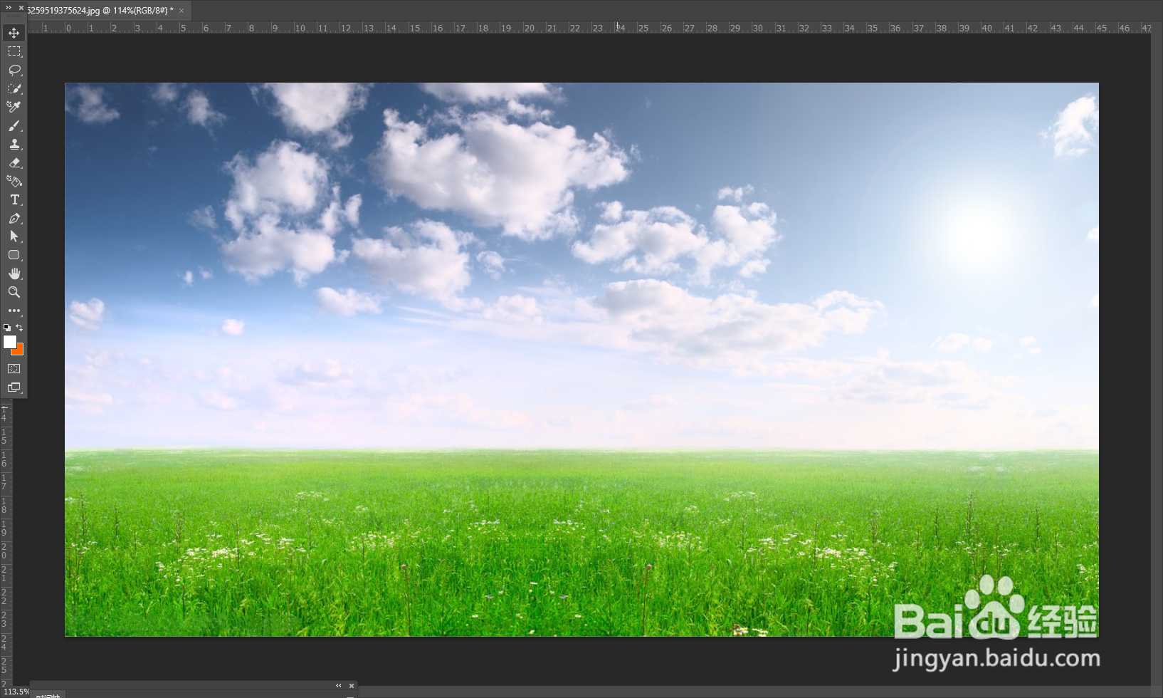 如何用PS快速去水印?