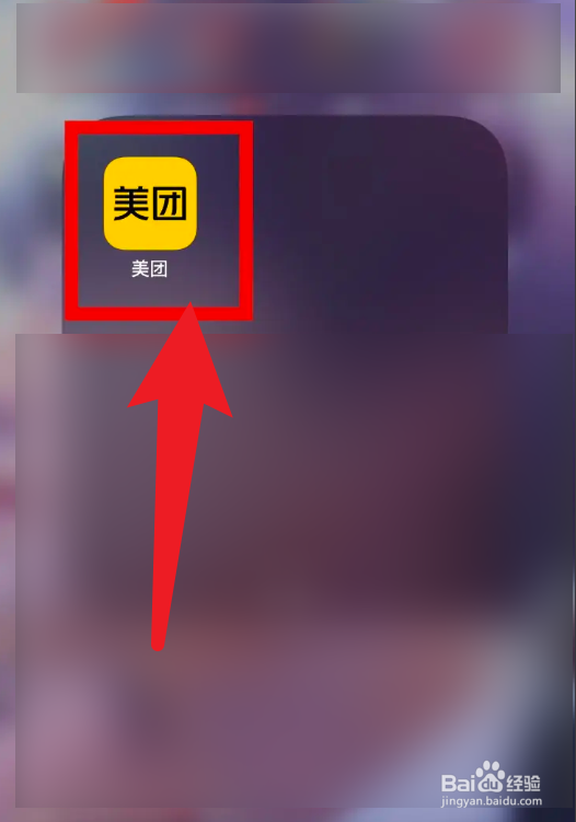 长春共享单车怎么收费