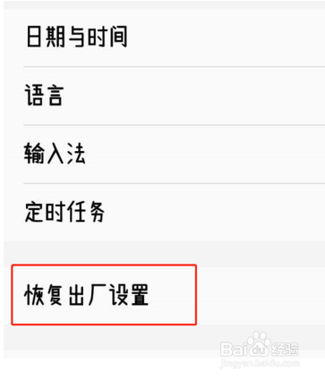 怎么永久删除微信聊天记录不被恢复