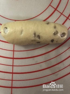 松软奶油果仁面包的做法