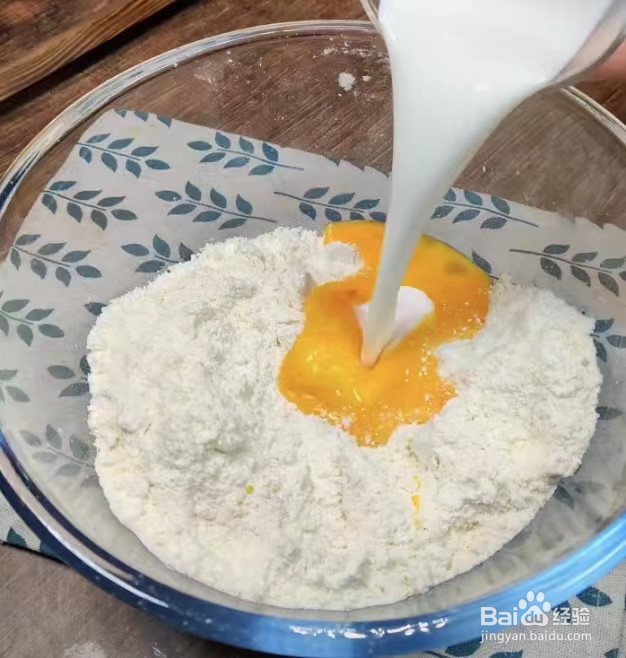 葡萄干司康的做法