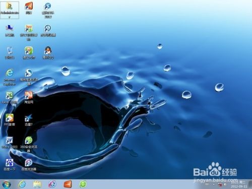 如何使用u启动一键装机工具安装ghost win7系统