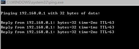 上网出现问题（QQ通）的诊断及解决办法-DNS篇