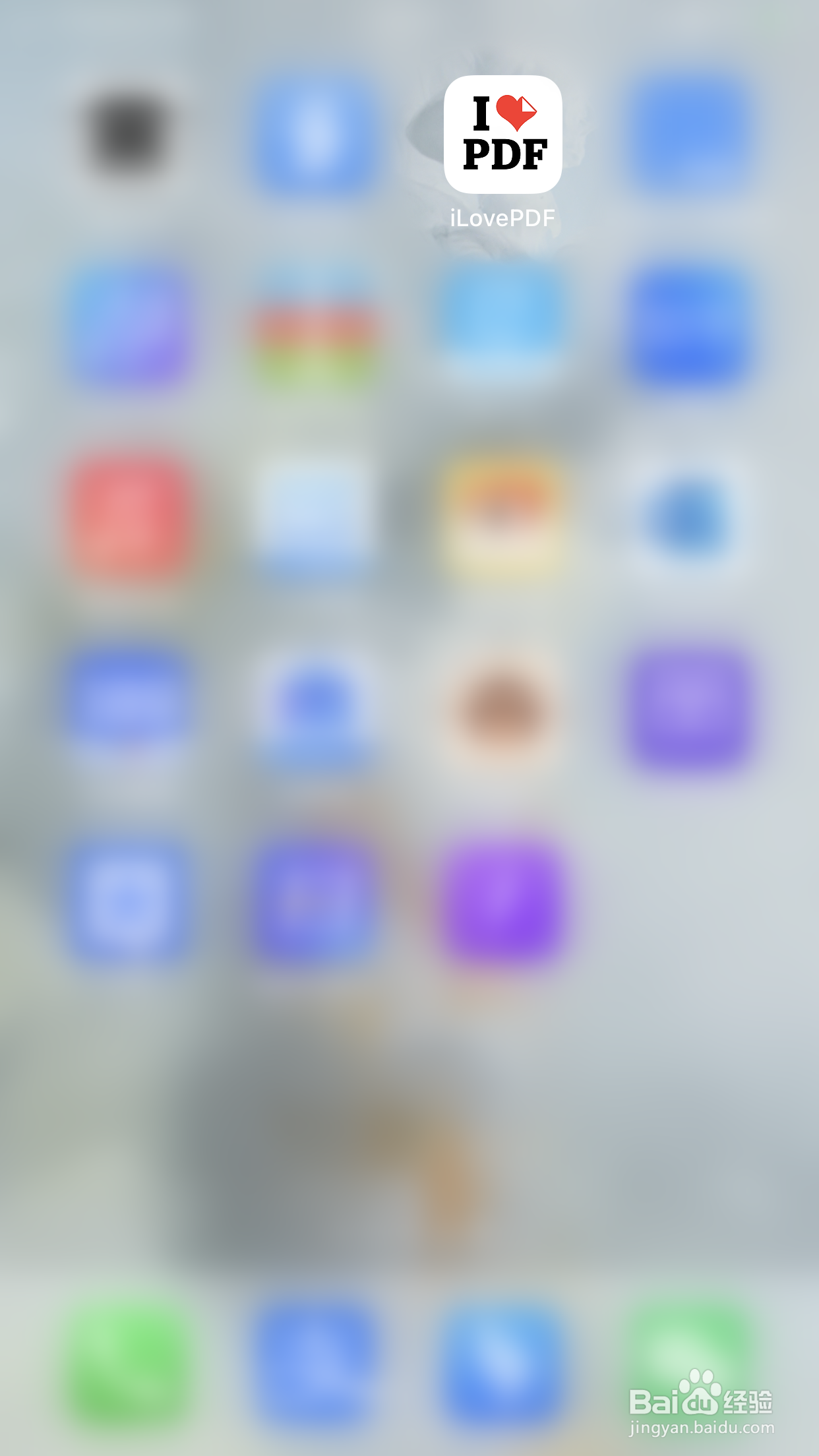 iLovePDF如何开启启用iCloud