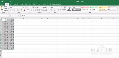 Excel条件格式设置边框方法