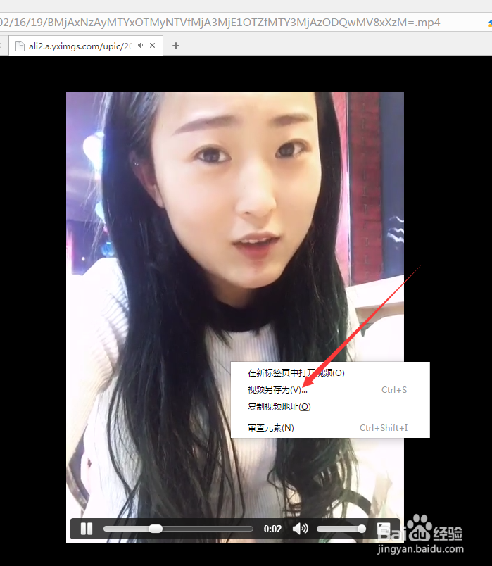 怎样下载快手的视频没有水印