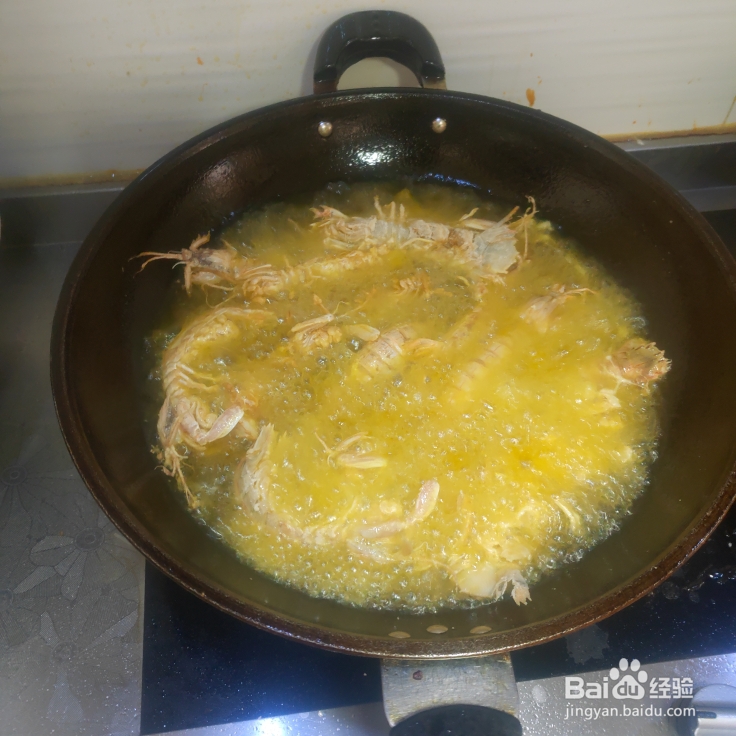 小孩子超喜欢的椒盐皮皮虾