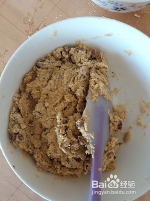 茶香红枣司康的做法