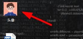 WIndows11如何快速转换图片的格式