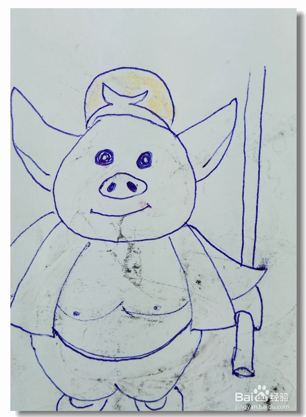 这样画简笔画“猪八戒来了”？