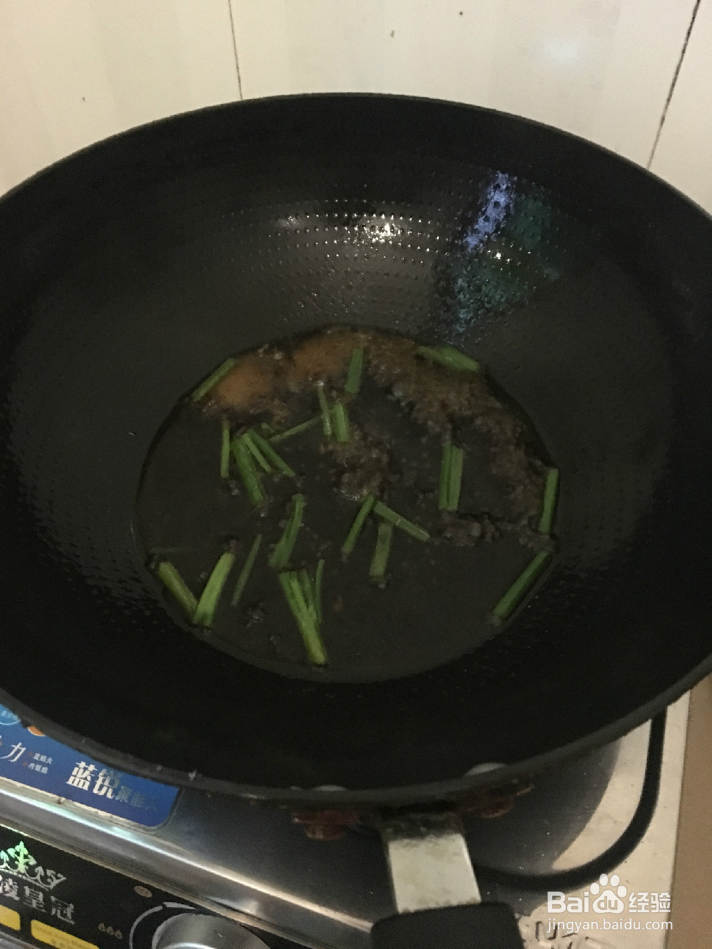 清蒸盲曹鱼（金目鲈鱼）的做法