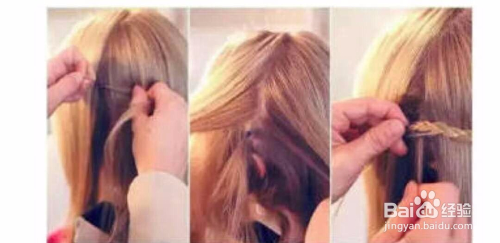 怎样给女宝宝编辫子