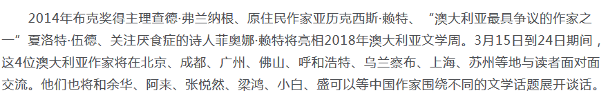 如何使用mathematica从图片中提取文字？