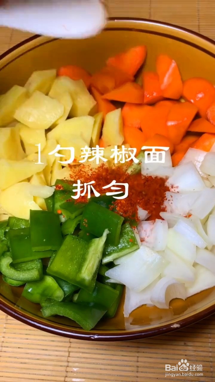 如何制作黄记煌三汁焖锅