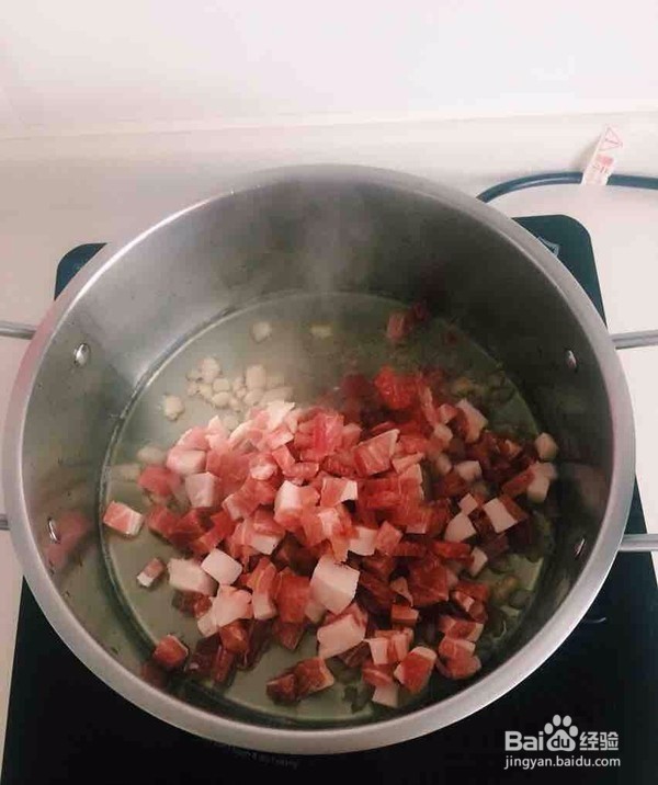 潮汕豆酱炒猪肉的做法