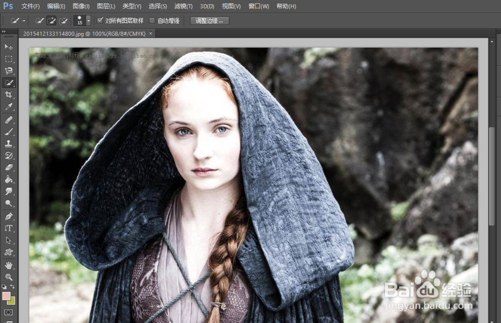 如何用PS进行抠图操作