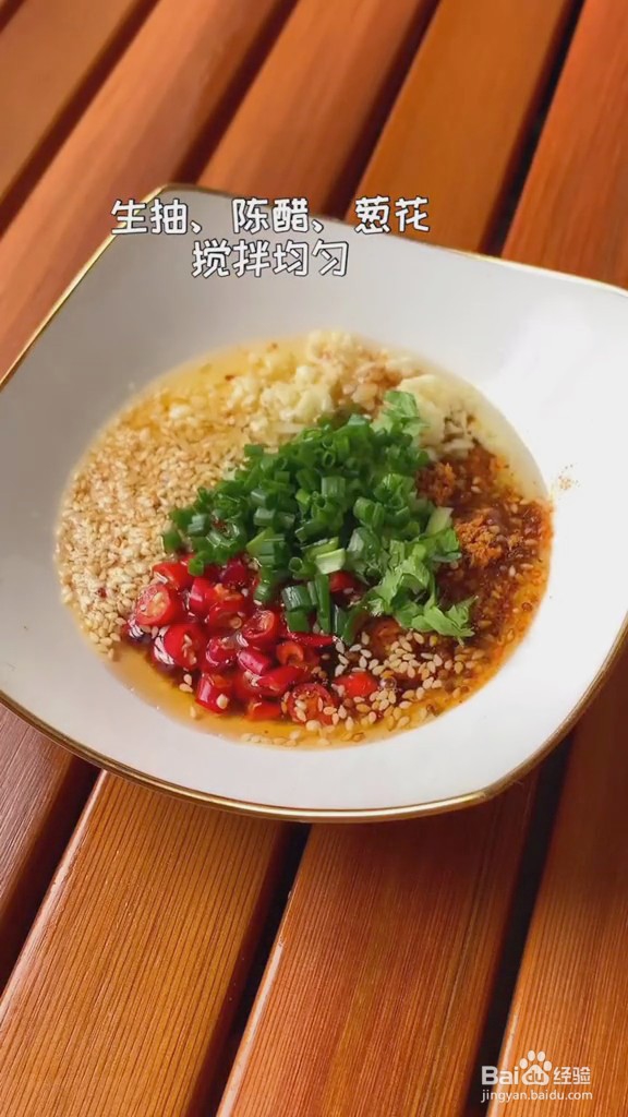 豆腐煎蛋的做法