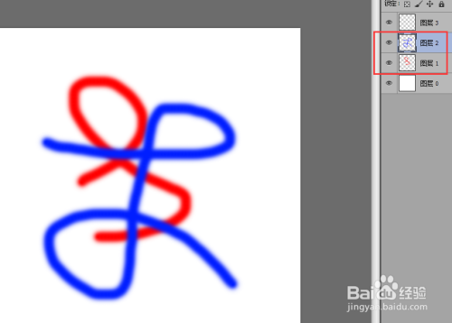 ps中的图层使用技巧