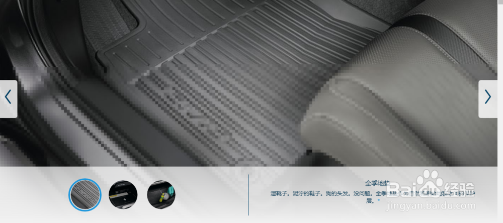 2018年思域轿跑车-精密的双门轿车丨本田