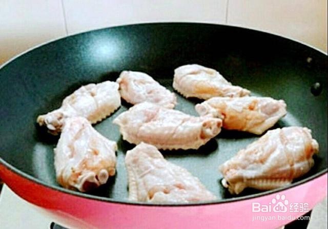 可乐鸡翅做法
