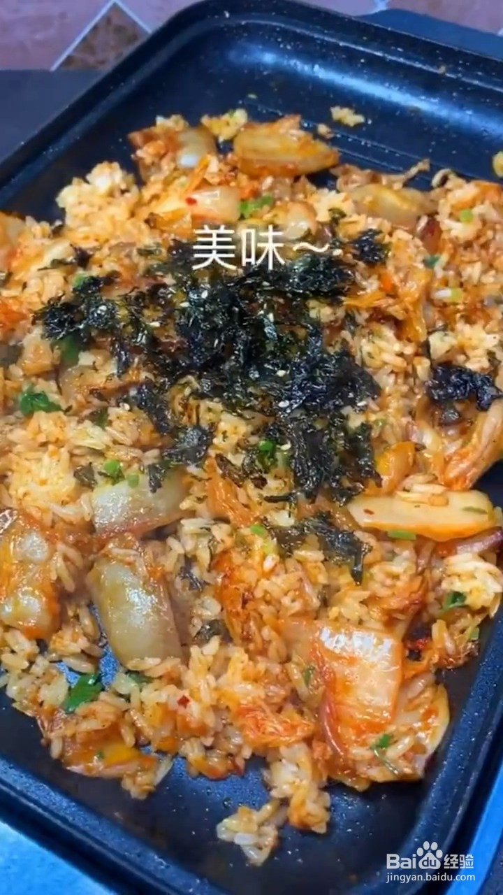 如何制作五花肉泡菜炒饭
