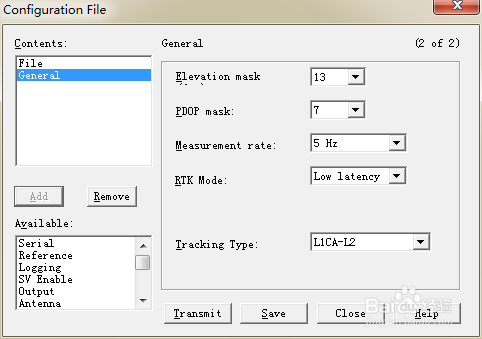 Configuration Toolbox静态设置方法