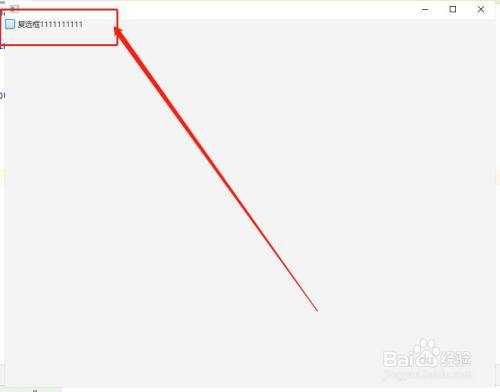 javafx如何设置复选框文本