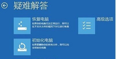 win10如何删除 Windows.old 文件夹
