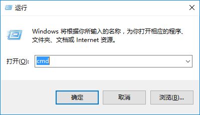 Windows10如何启用Administrator账户