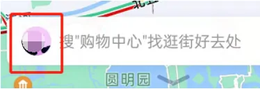 百度地图可以查看图旅游攻略吗