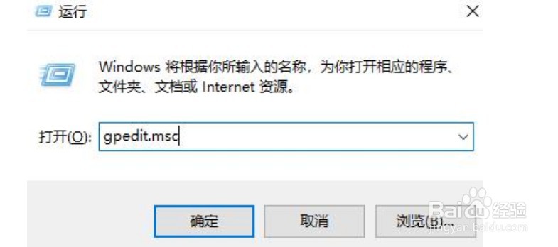 win10磁盘占用率100%怎么解决
