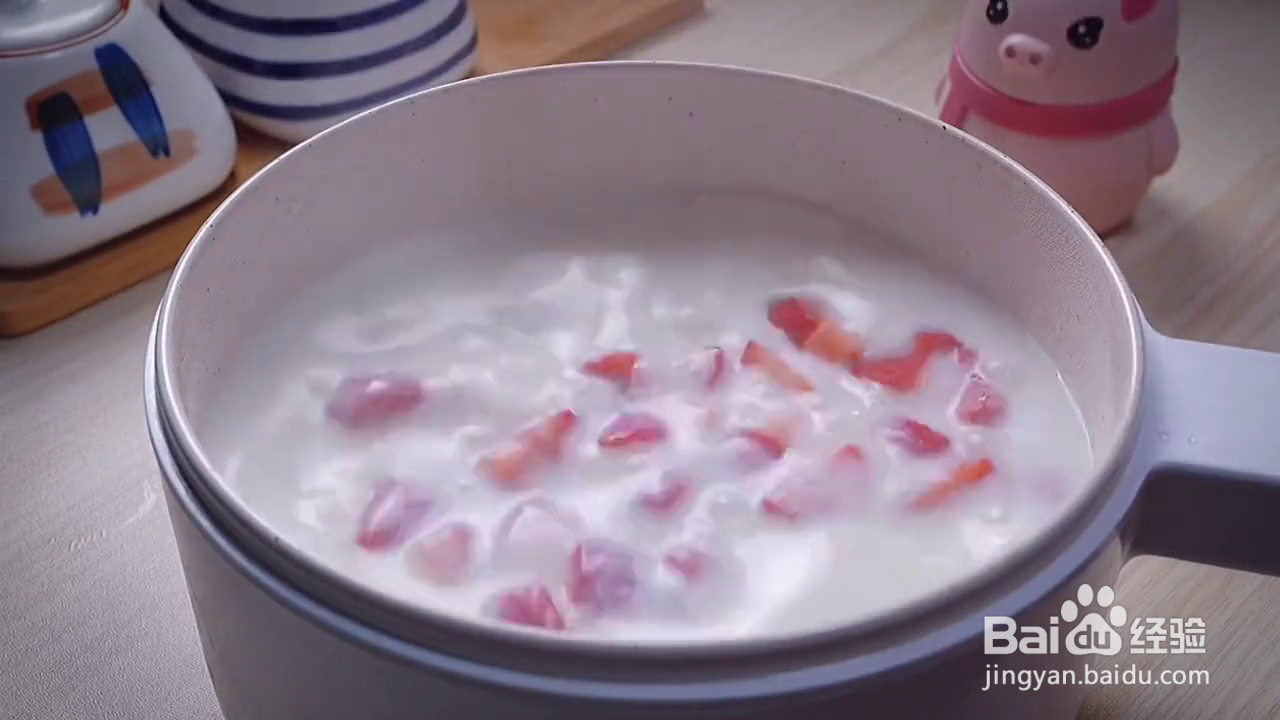 如何制作QQ的草莓牛奶果冻布丁