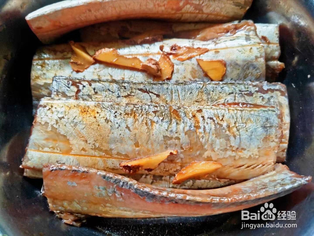 香煎带鱼---养身菜系列