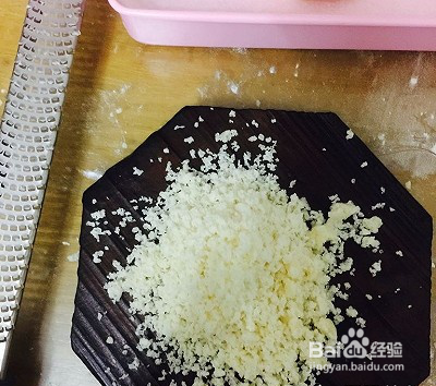 雪花密豆包的做法