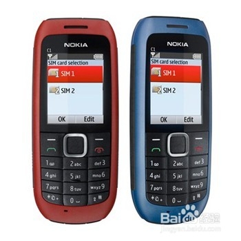 盘点最值得买的老人手机