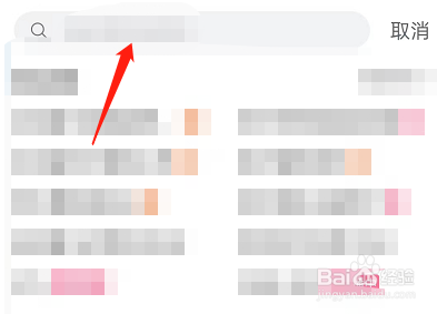 哔哩哔哩怎么按时长筛选视频