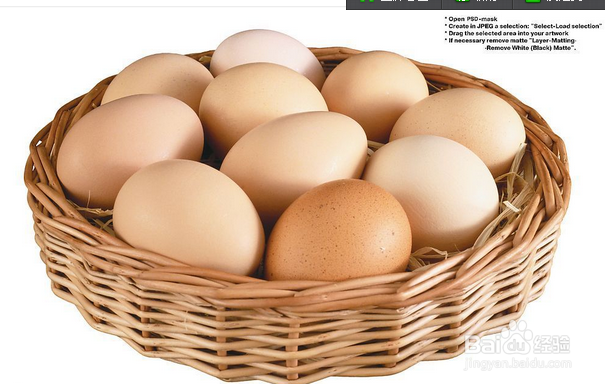 鸡蛋美容小招式