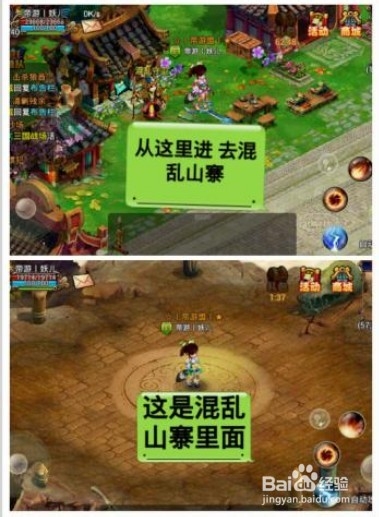 九姑娘高手之路：不用复活过40级精英狼穴副本