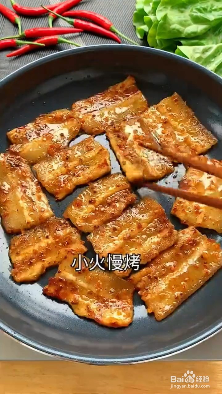 怎么烤五花肉