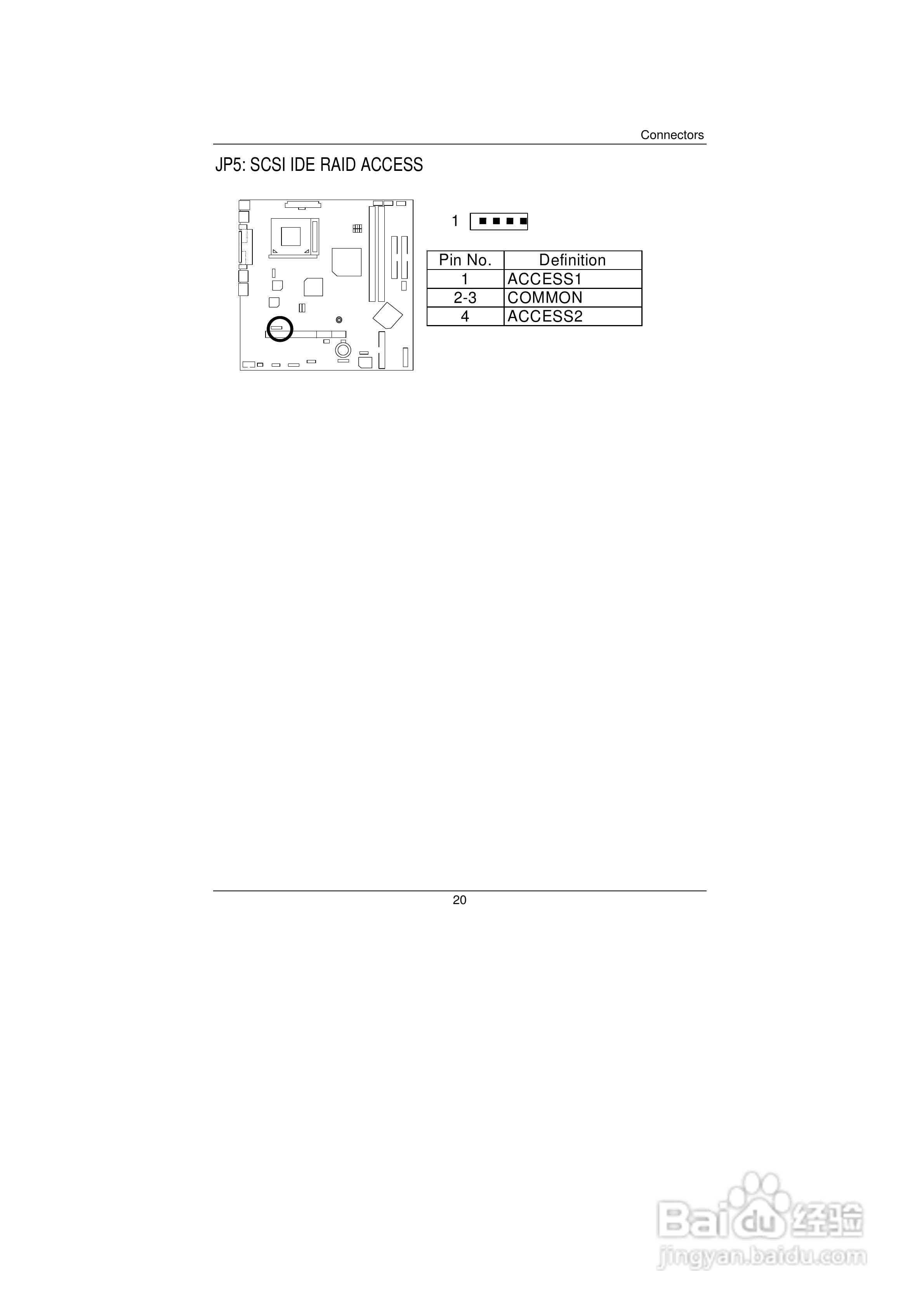 技嘉GS-SR104 (1.0 )型服务器使用说明书:[3]