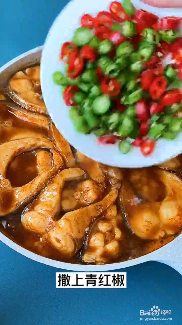 如何制作秘制草鱼