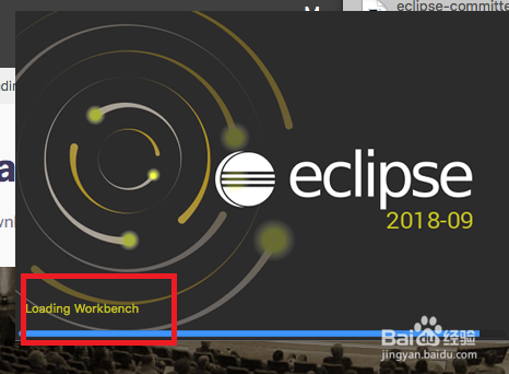 mac安装eclipse教程