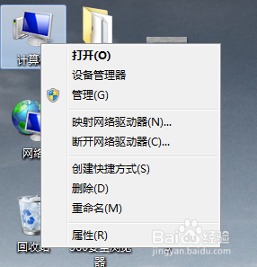 笔记本如何开启\关闭无限网络?