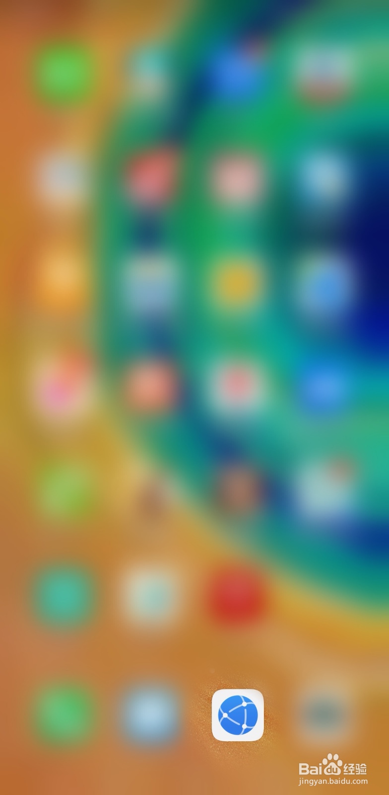 如何解决手机放被窝里忘记关发烫严重