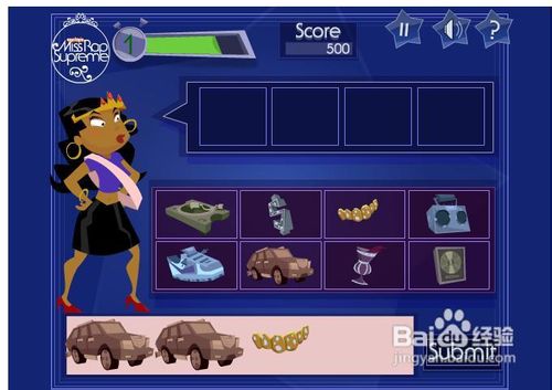 寂寞购物狂小游戏在线玩