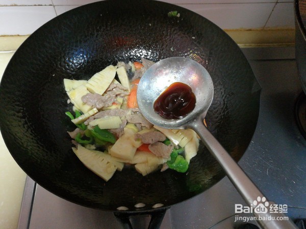 冬笋炒肉的制作方法