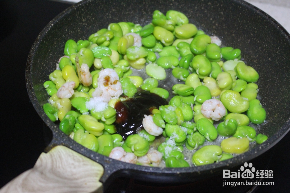 蚕豆虾仁健康美味