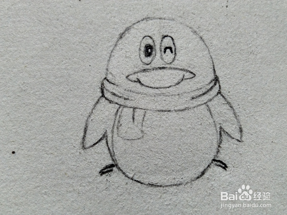 如何画QQ的企鹅形象