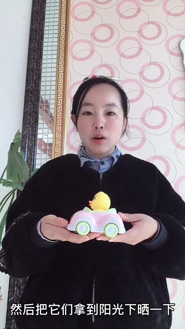 如何清洁不同材质的玩具？