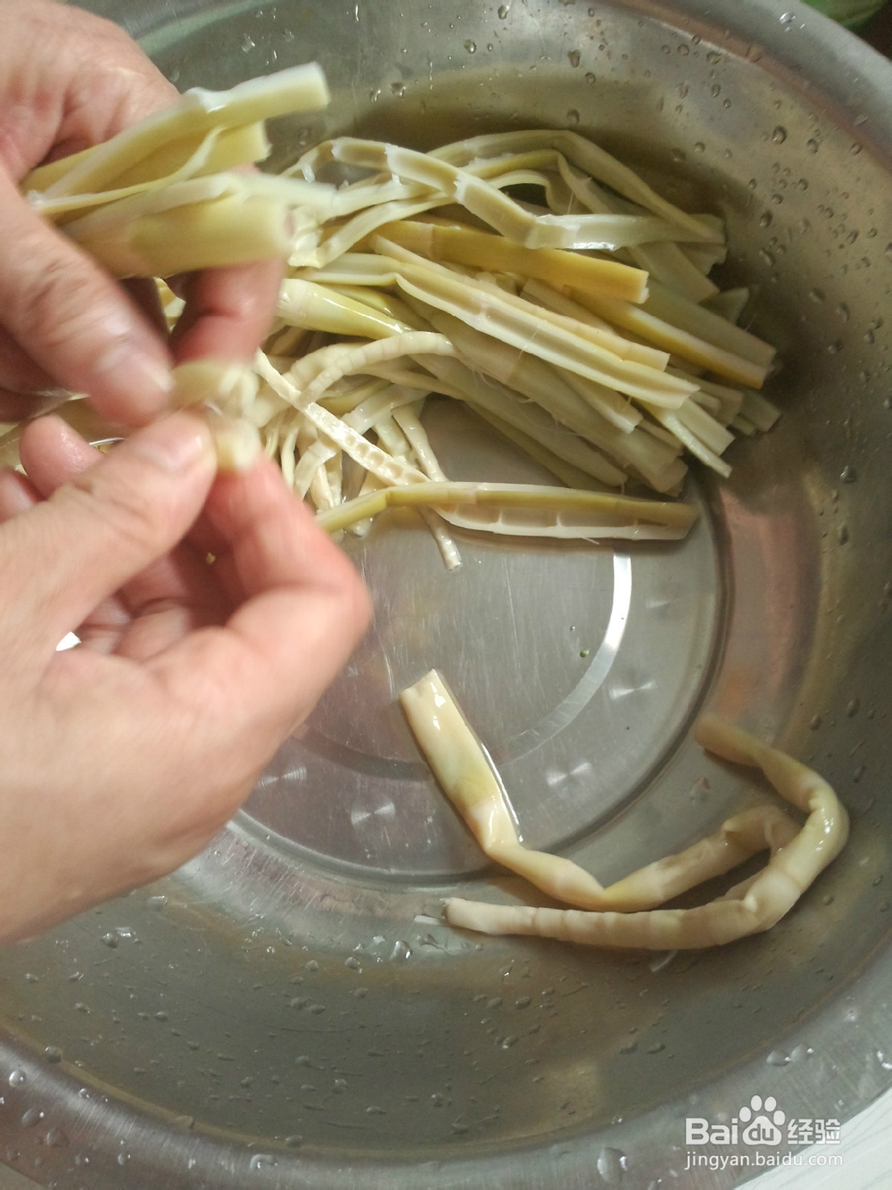 家常美味：[1]竹笋炒肉